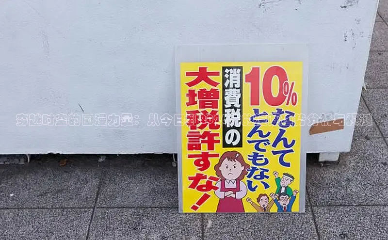 女神漫画免费漫画下拉式