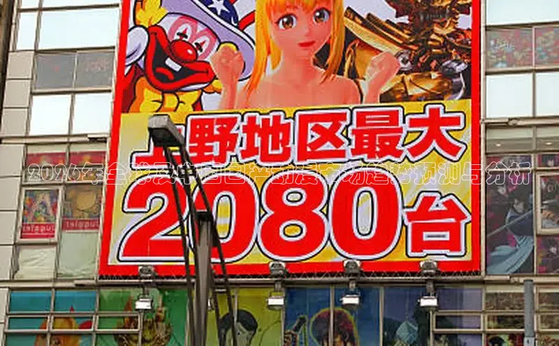 女神漫画在线观看