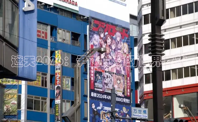 女神漫画免费下拉式阅读
