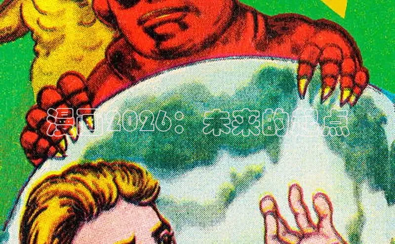 女神漫画下拉式漫画免费漫画在线看