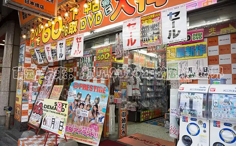 好看的韩漫神女漫画在线观看