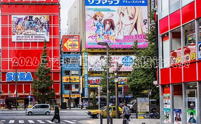 女神漫画免费漫画下拉式