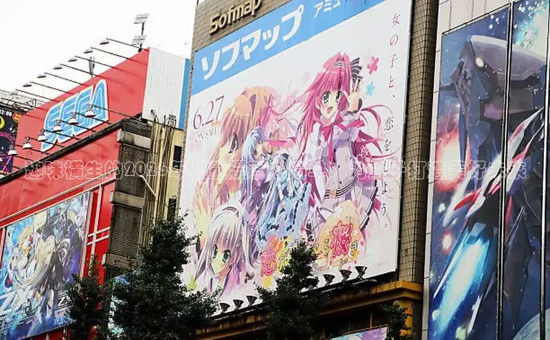 女神漫画下拉式入口免费观看