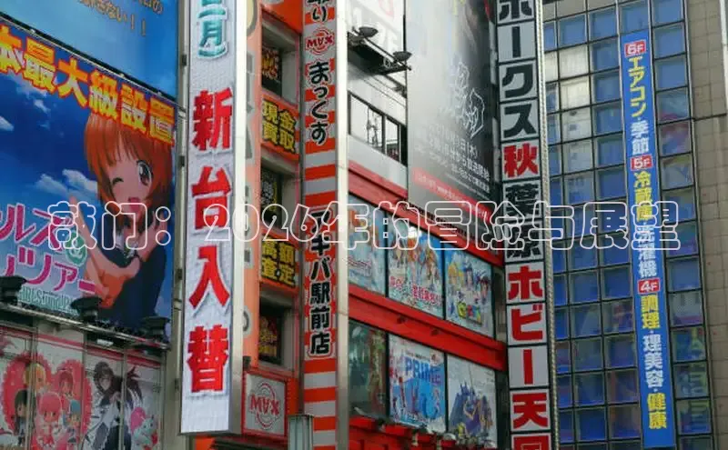 女神漫画下拉式漫画免费漫画在线看