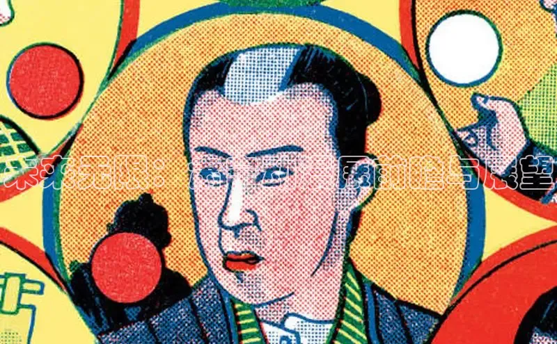 女神漫画网
