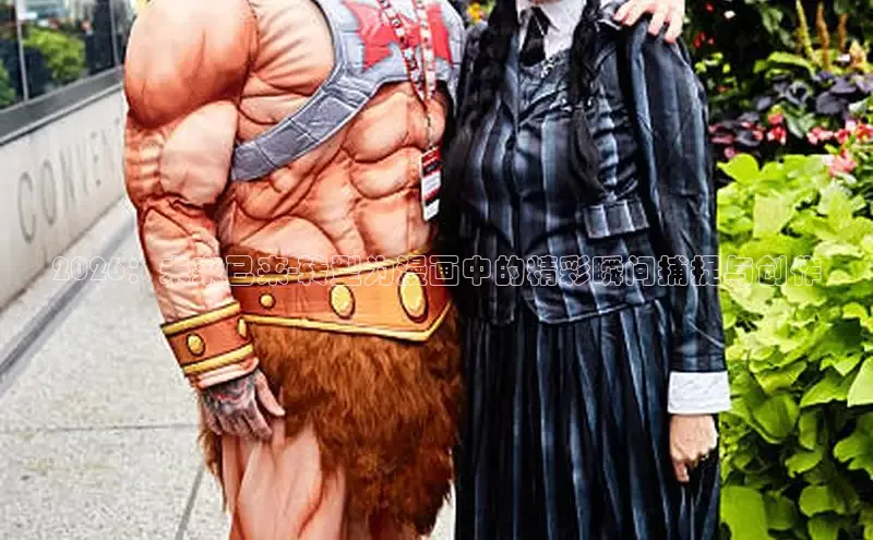 女神漫画网在线阅读免费阅读进击的